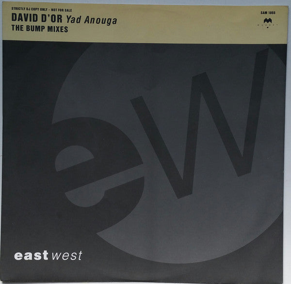 David D'Or : Yad Anouga (12", Promo)