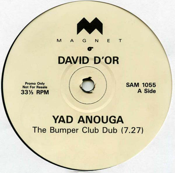 David D'Or : Yad Anouga (12", Promo)