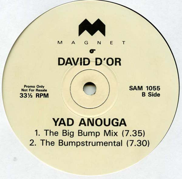 David D'Or : Yad Anouga (12", Promo)