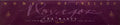 The Voyager (4) : Women Of Ireland (The Mixes) (12", Promo)