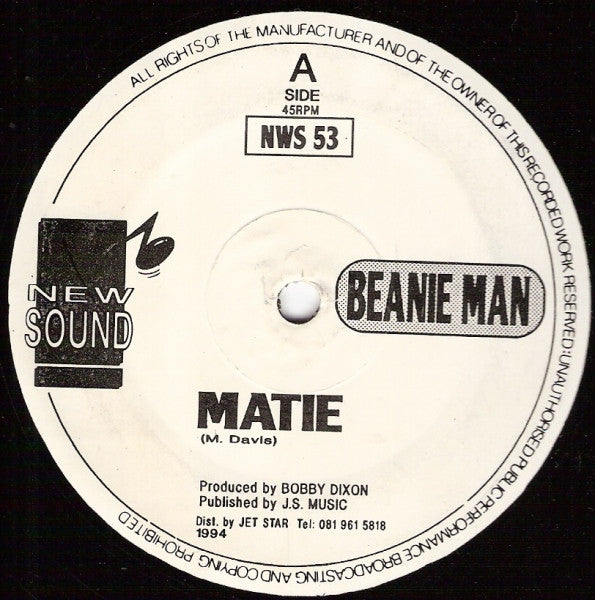 Beenie Man : Matie (12")