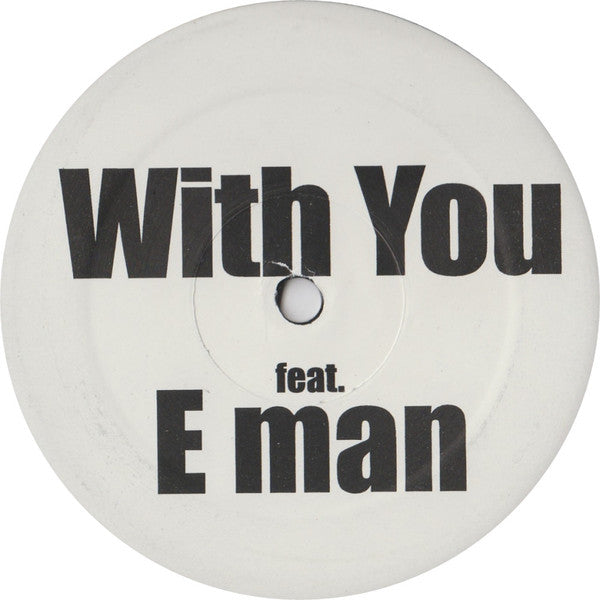 Marlon D. Featuring E-Man : With You (12", Promo)