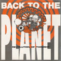 Back To The Planet : Revolution Of Thought (12")
