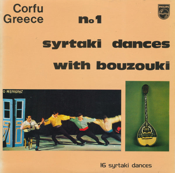 Various : Corfu Greece - No 1 Syrtaki Dances With Bouzouki (LP, Comp)