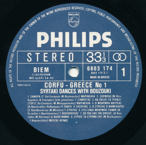 Various : Corfu Greece - No 1 Syrtaki Dances With Bouzouki (LP, Comp)