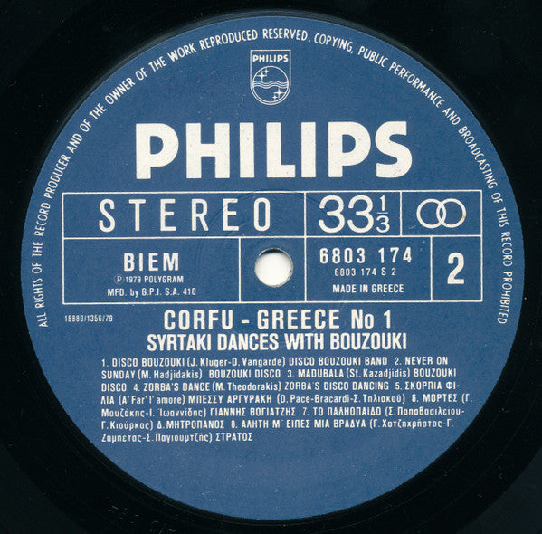 Various : Corfu Greece - No 1 Syrtaki Dances With Bouzouki (LP, Comp)