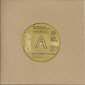 The Brothers Featuring  George Young (2) / The Trumains : Are You Ready For This / Ripe For The Pickin' (7", Promo)