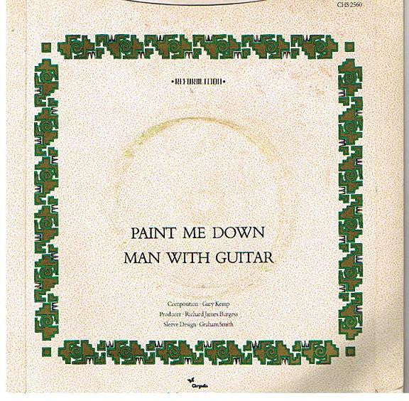 Spandau Ballet : Paint Me Down (7", Single, Pap)