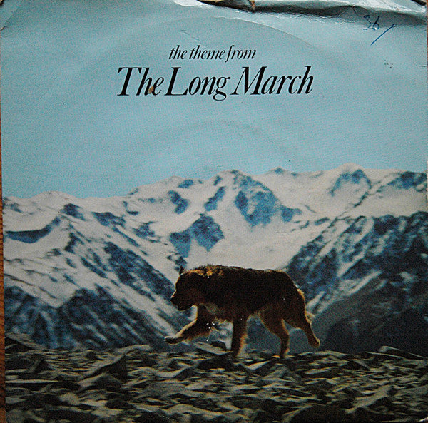 Barking Light Orchestra : The Theme From 'The Long March' (7", Single)