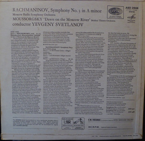 Sergei Vasilyevich Rachmaninoff, Modest Mussorgsky, Evgeni Svetlanov conducts Большой Симфонический Оркестр Всесоюзного Радио : Symphony No.3 / Prelude to Khovantschina (LP)