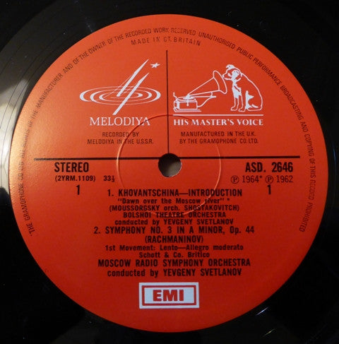 Sergei Vasilyevich Rachmaninoff, Modest Mussorgsky, Evgeni Svetlanov conducts Большой Симфонический Оркестр Всесоюзного Радио : Symphony No.3 / Prelude to Khovantschina (LP)