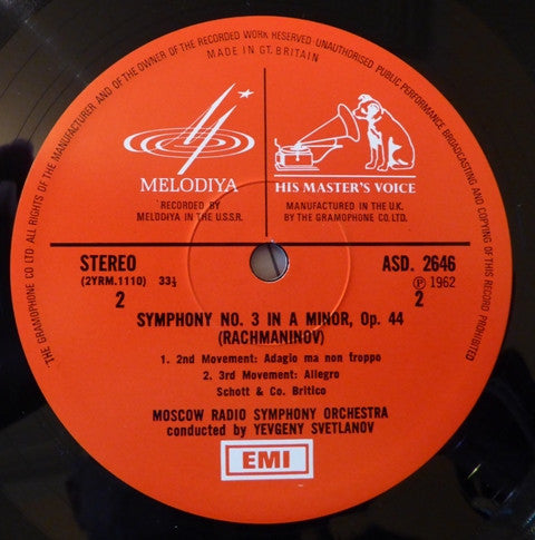 Sergei Vasilyevich Rachmaninoff, Modest Mussorgsky, Evgeni Svetlanov conducts Большой Симфонический Оркестр Всесоюзного Радио : Symphony No.3 / Prelude to Khovantschina (LP)