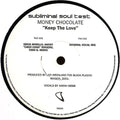 Money Chocolate : Keep The Love (12", TP)