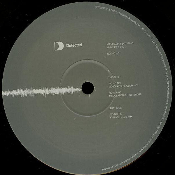 Manijama Featuring Mukupa & L'il T : No No No (12")