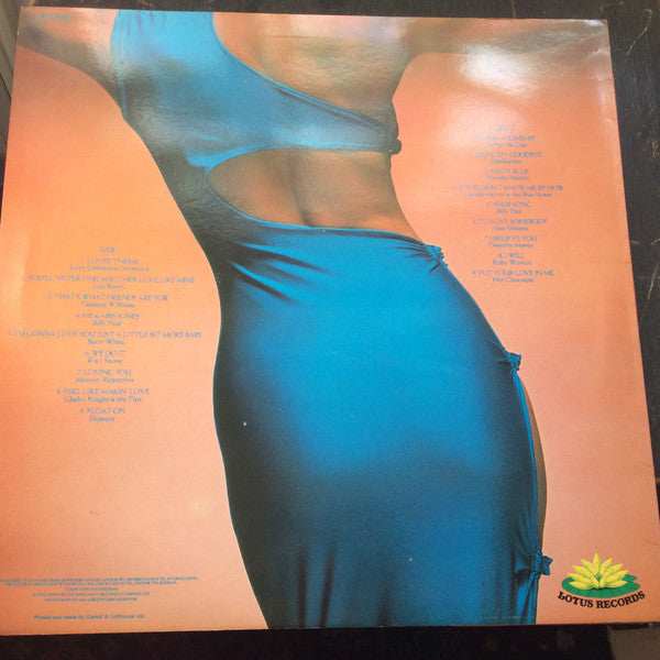 Various : Ecstasy (LP, Comp)