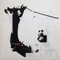 The Toy Sound of Earsugar : Guitar Splinters / Faust Chick (10", Ltd)