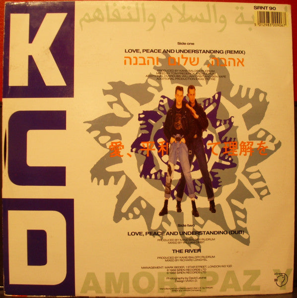 Kid Can't Dance : Love, Peace And Understanding (12", Single)