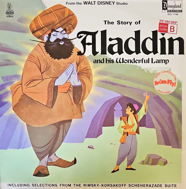 David Gell : Aladdin And His Wonderful Lamp (LP, Album)