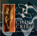China Crisis : The Highest High (12", Single)