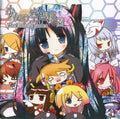Chemical System LE : 少女の空想庭園 -The Fantasic Garden- (CD, Album)