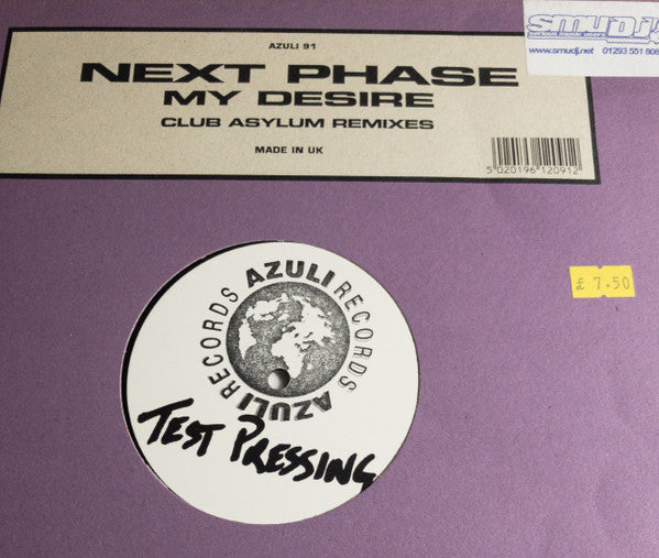 Next Phase : My Desire (12", TP)