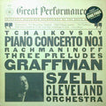Pyotr Ilyich Tchaikovsky, Sergei Vasilyevich Rachmaninoff / Gary Graffman, George Szell, The Cleveland Orchestra : Piano Concerto No. 1 / Three Preludes (LP, Album, RE)