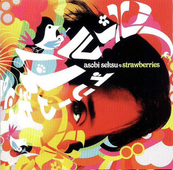 Asobi Seksu : Strawberries (CD, Single)