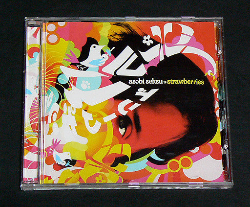 Asobi Seksu : Strawberries (CD, Single)