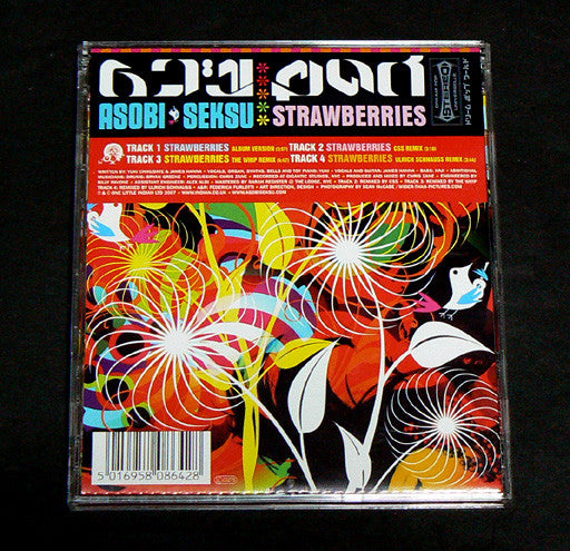 Asobi Seksu : Strawberries (CD, Single)