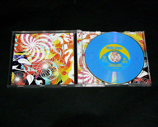 Asobi Seksu : Strawberries (CD, Single)