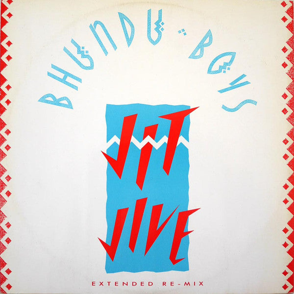 Bhundu Boys : Jit Jive (12")