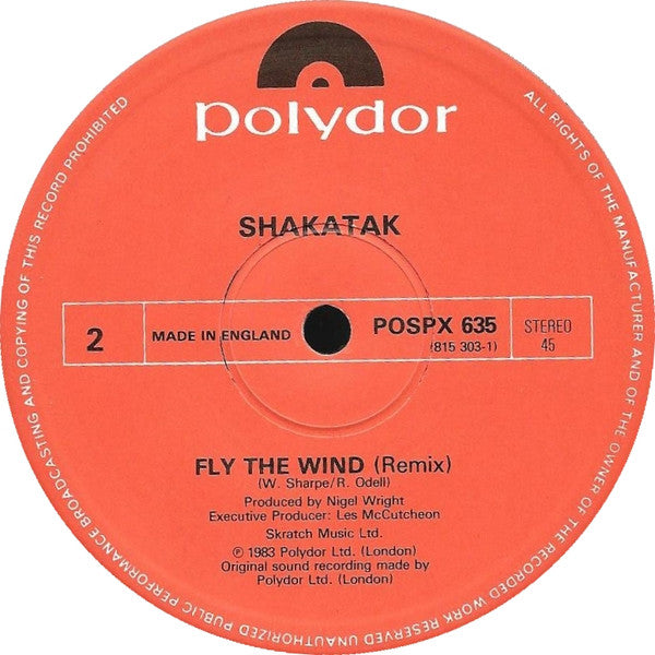 Shakatak : If You Could See Me Now (12", Single)