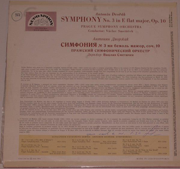 Antonín Dvořák, The Prague Symphony Orchestra, Václav Smetáček : Symphony No. 3 In E Flat Major, Op. 10 (LP, Mono, RE)