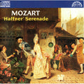 Wolfgang Amadeus Mozart, Josef Suk, Prague Chamber Orchestra, Libor Hlaváček : "Haffner" Serenade (CD, Album, RE)