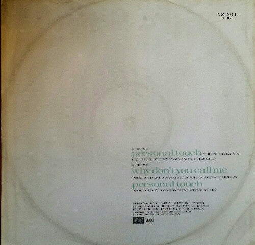 Errol Brown : Personal Touch (12", Single)