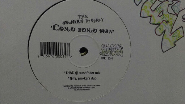 The Drunken Respray : Congo Bongo Man (12")
