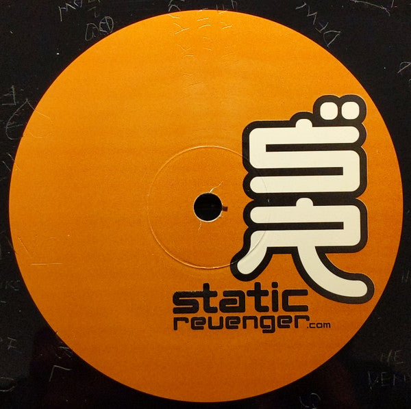 Static Revenger : Happy People (12", S/Sided, Etch)