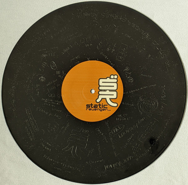 Static Revenger : Happy People (12", S/Sided, Etch)