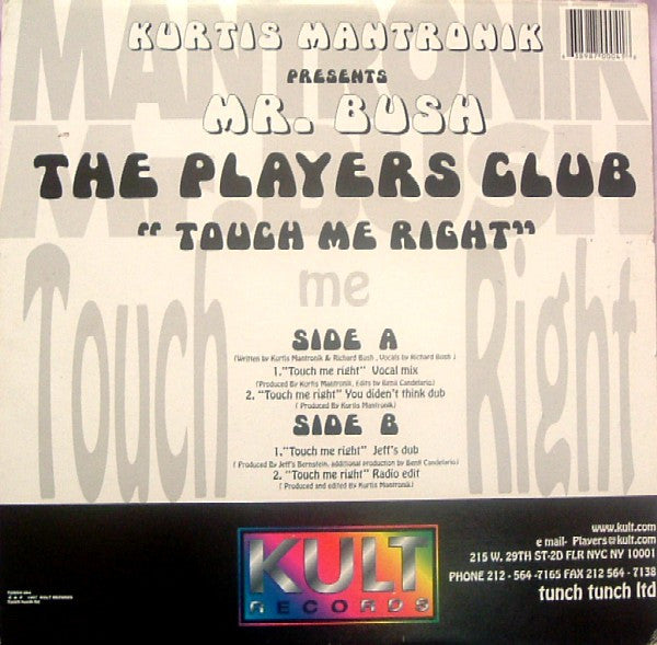 The Players Club : Touch Me Right (12")