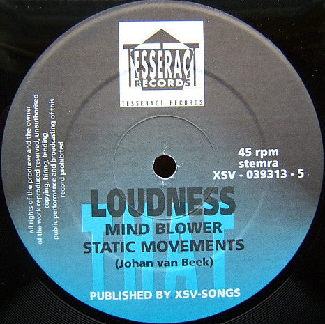 Loudness (2) : Let Me Hear You (12")
