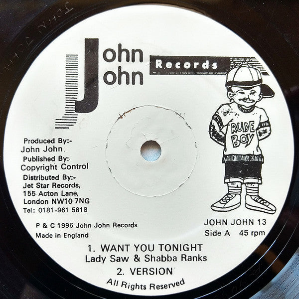 Various : Want You Tonight / Stroller (12", Single)