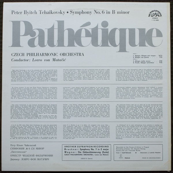 Pyotr Ilyich Tchaikovsky, The Czech Philharmonic Orchestra, Lovro Von Matacic : Symphony No. 6 - Pathétique (LP)