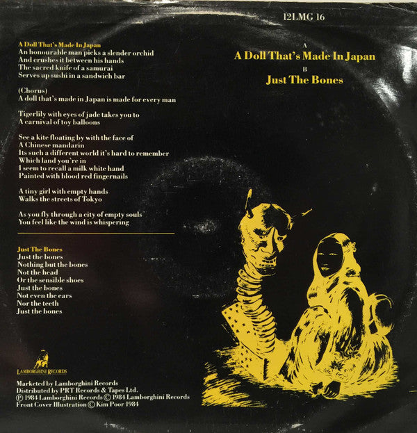 Steve Hackett : A Doll That's Made In Japan (12")