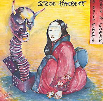 Steve Hackett : A Doll That's Made In Japan (12")