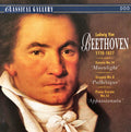 Ludwig van Beethoven, Dubravka Tomsic, Dieter Goldmann : Piano Sonatas (CD, Comp)