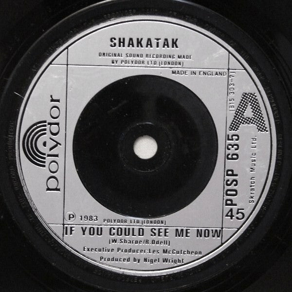 Shakatak : If You Could See Me Now (7")