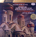 Alexander Borodin, Nikolai Rimsky-Korsakov, Antal Dorati : Polovetsian Dances With Chorus · Le Coq D'Or Suite (LP, M/Print, RE)