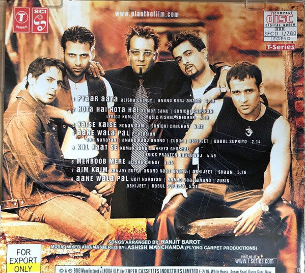 Anand Raj Anand, Dev Kohli : Plan (CD)
