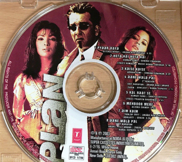 Anand Raj Anand, Dev Kohli : Plan (CD)