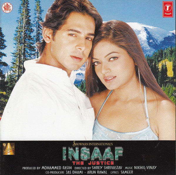 Nikhil-Vinay, Sameer : Insaaf (The Justice) (CD)